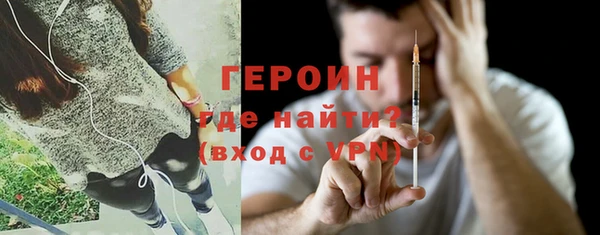 хмурый Осташков