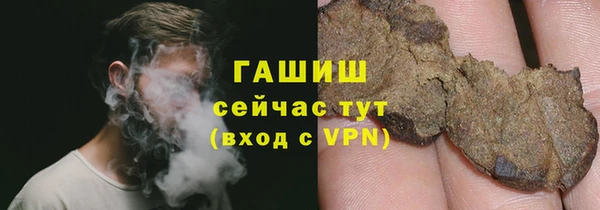 кокаин колумбия Баксан