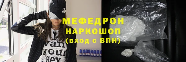 хмурый Осташков