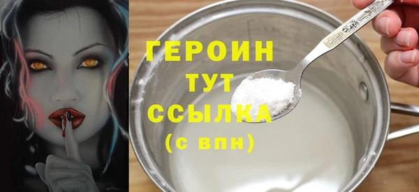 кокаин колумбия Баксан