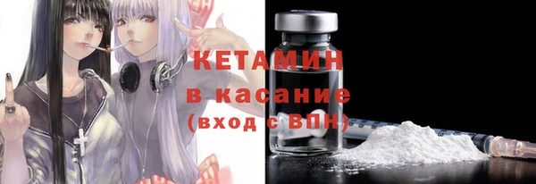 кокаин колумбия Баксан