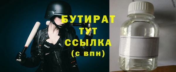 хмурый Осташков