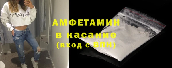 дурь Армянск