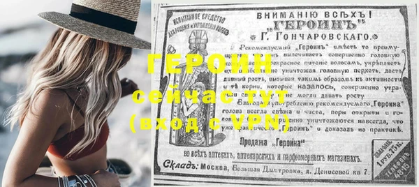 СК Нязепетровск