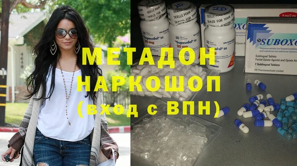 Альфа ПВП Балабаново