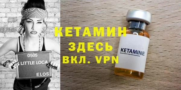 амф Остров
