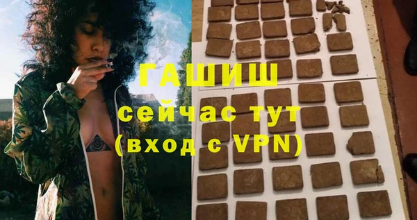 кокаин колумбия Баксан