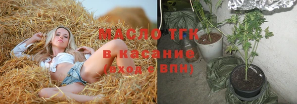 экстази Нягань
