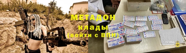 кокаин колумбия Баксан