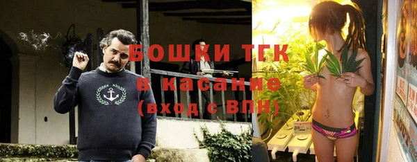 амф Остров