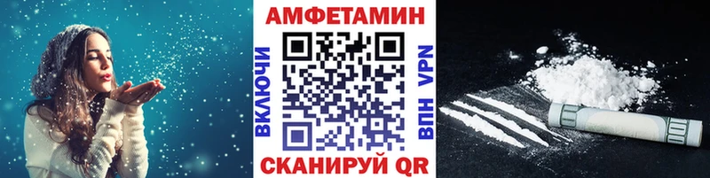 где продают наркотики MEGA ТОР Метамфетамин кристалл Тайшет